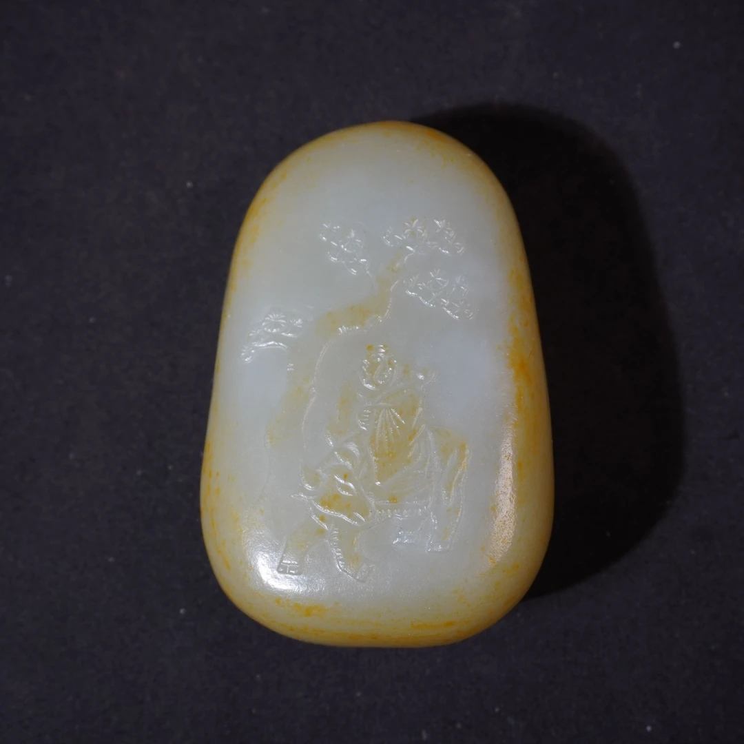 9SH63  清  和田玉原石诗文手把件