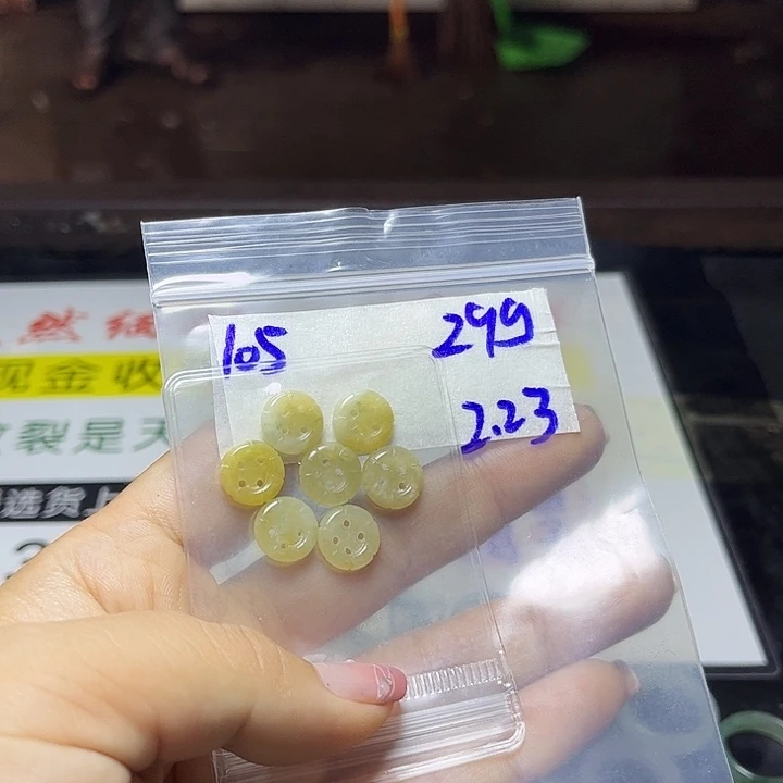 定制翡翠未镶嵌不退