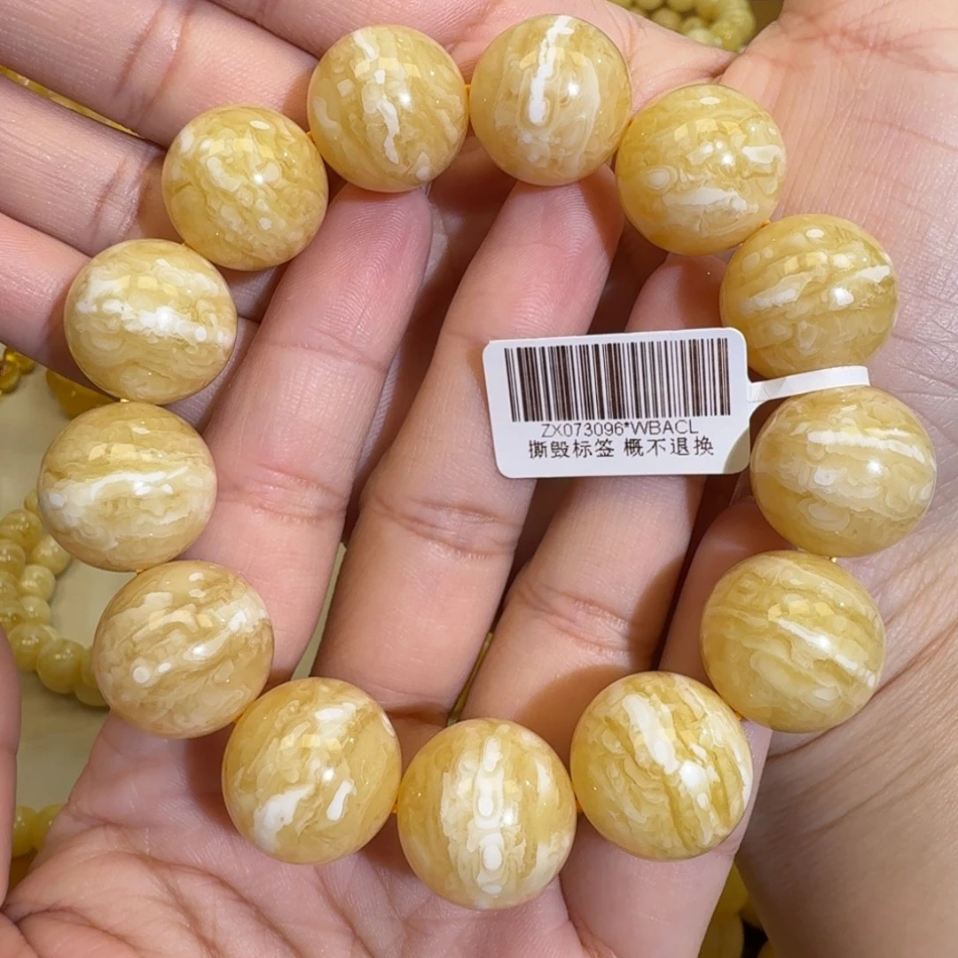 琥珀未镶嵌珠宝奇石18m同料虎皮一线天圆珠手串43.5