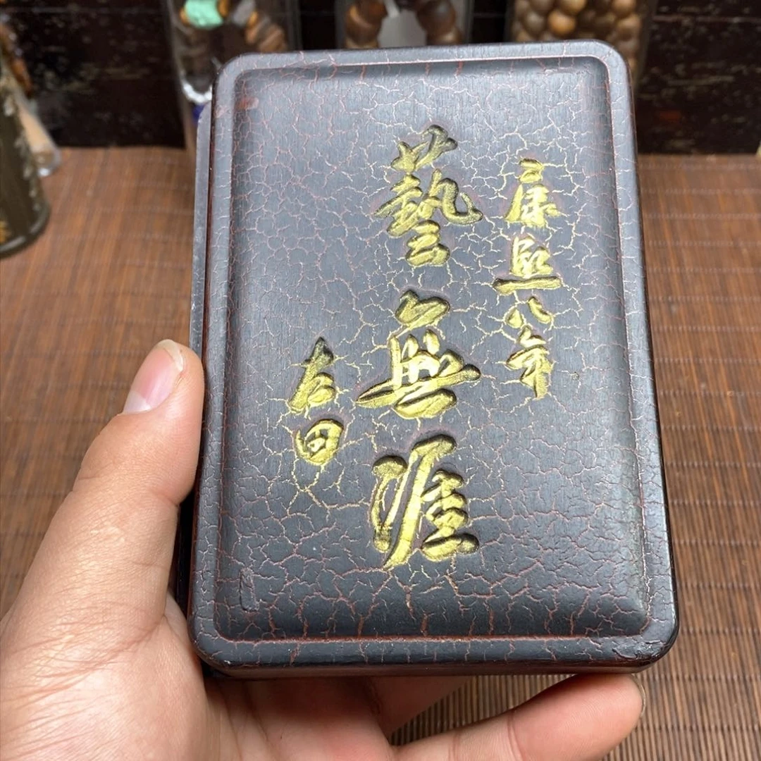 大叶紫檀（黑酸枝木类）