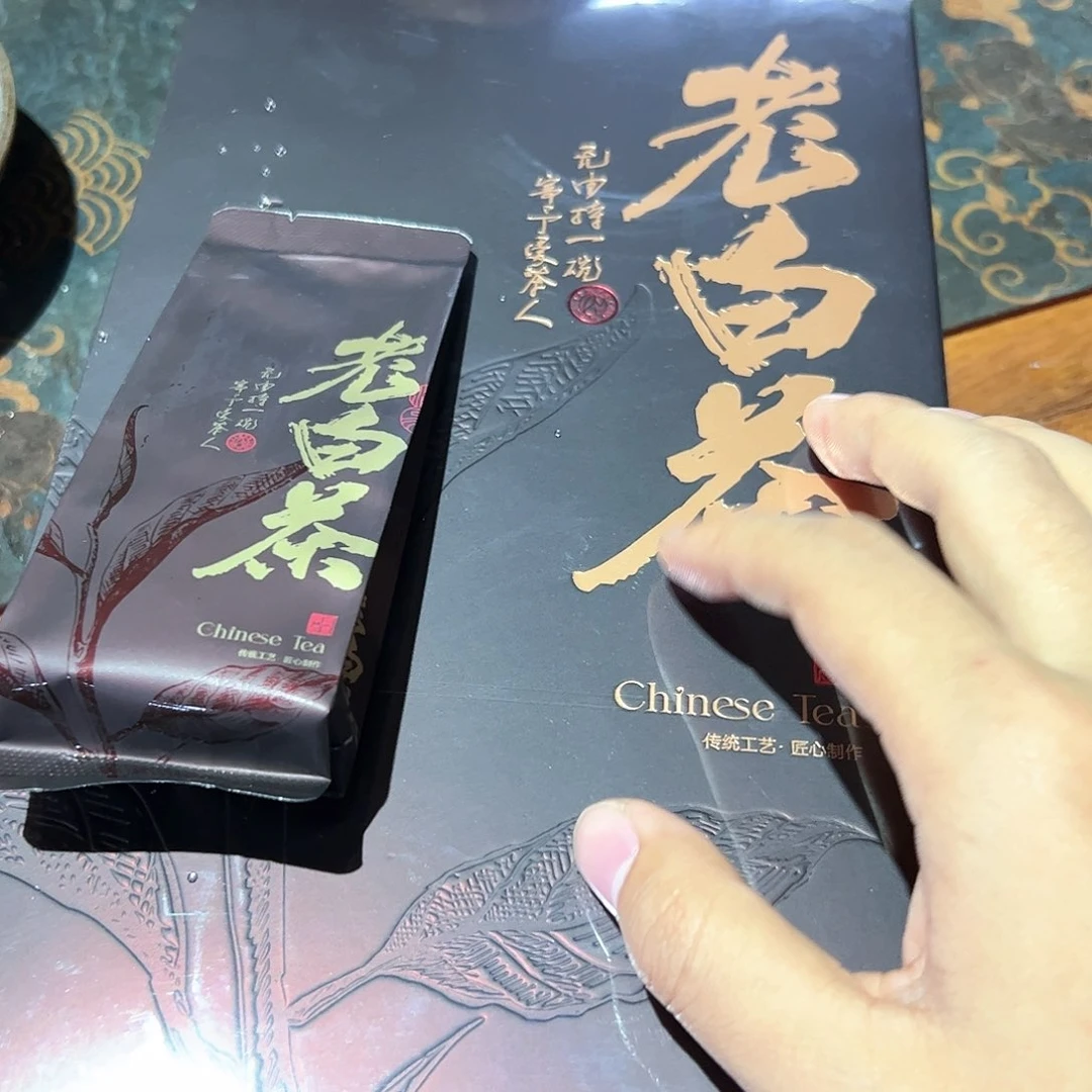 茶盏正本清源玩建盏