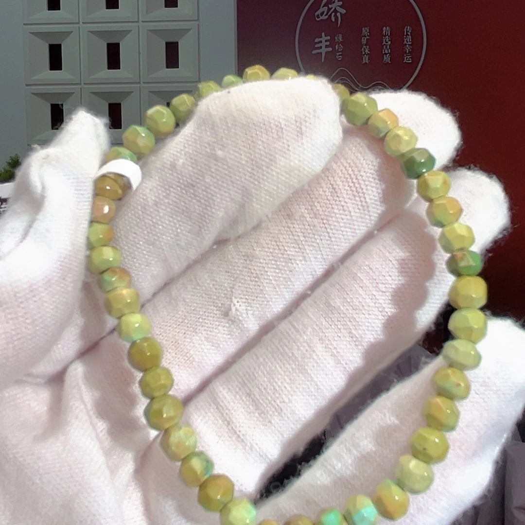 绿松石18K金镶嵌珠宝奇石