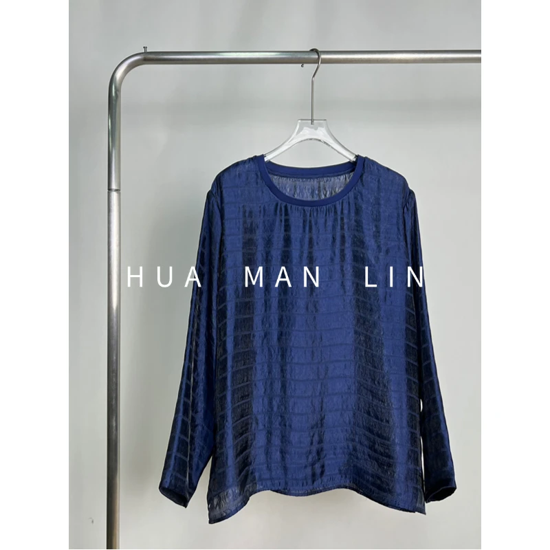 【花满林】圆领螺纹净版真丝桑蚕丝长袖上衣259804