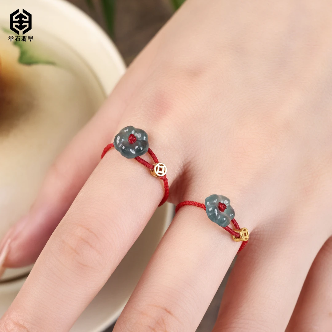 【举石臻品】TH0803-405-276翡翠戒指（一件/多样性发/圈口自选）Z