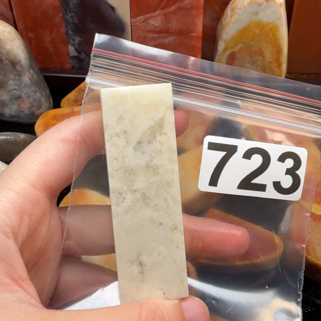 晴***风老挝石印石篆刻石