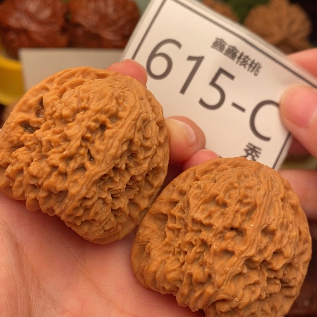 把件文玩核桃南疆41……