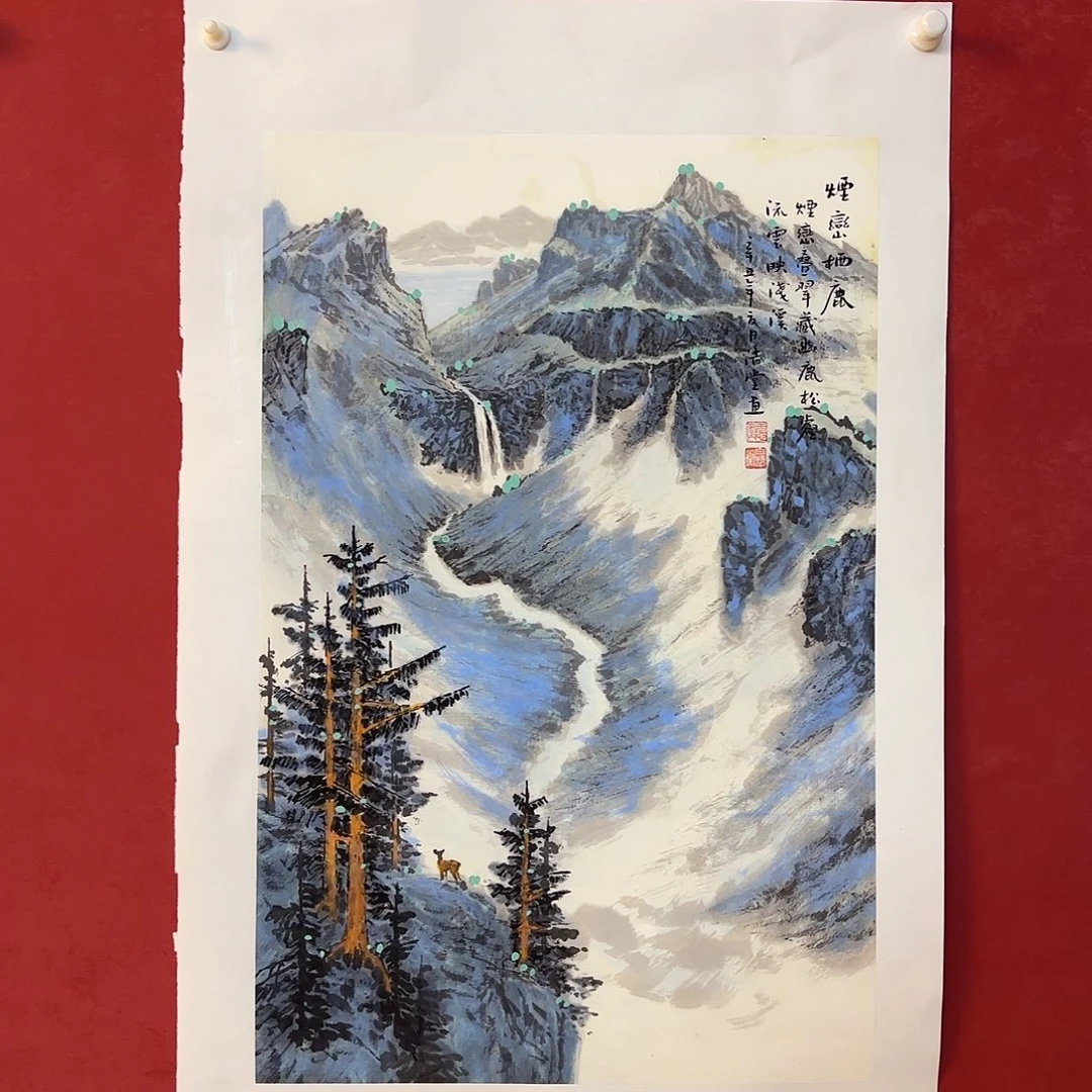 横款精品书画作品