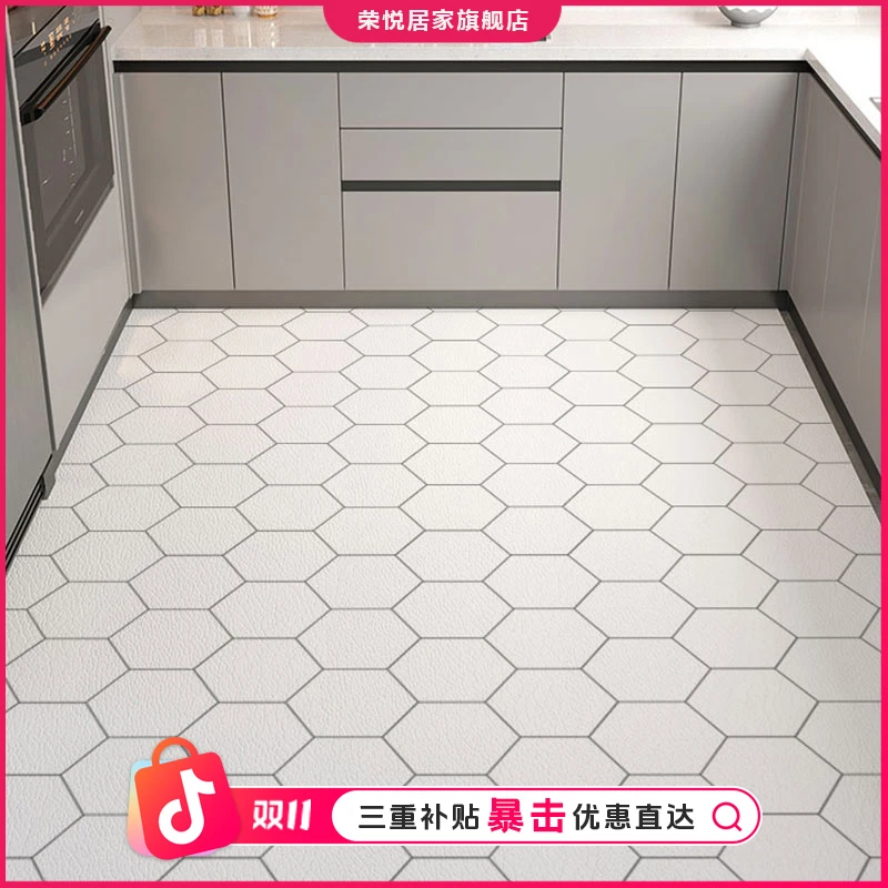 厨房专用地垫pvc防水防油可擦家用脚垫防滑耐脏垫子大面积满铺垫