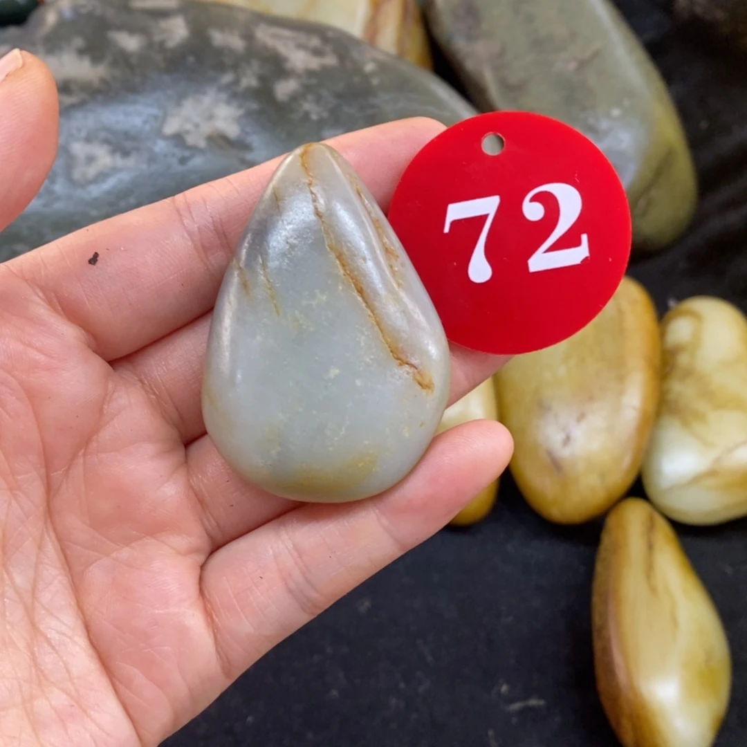 未镶嵌和田玉挂件