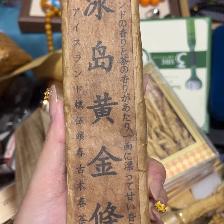 紫砂————————————-