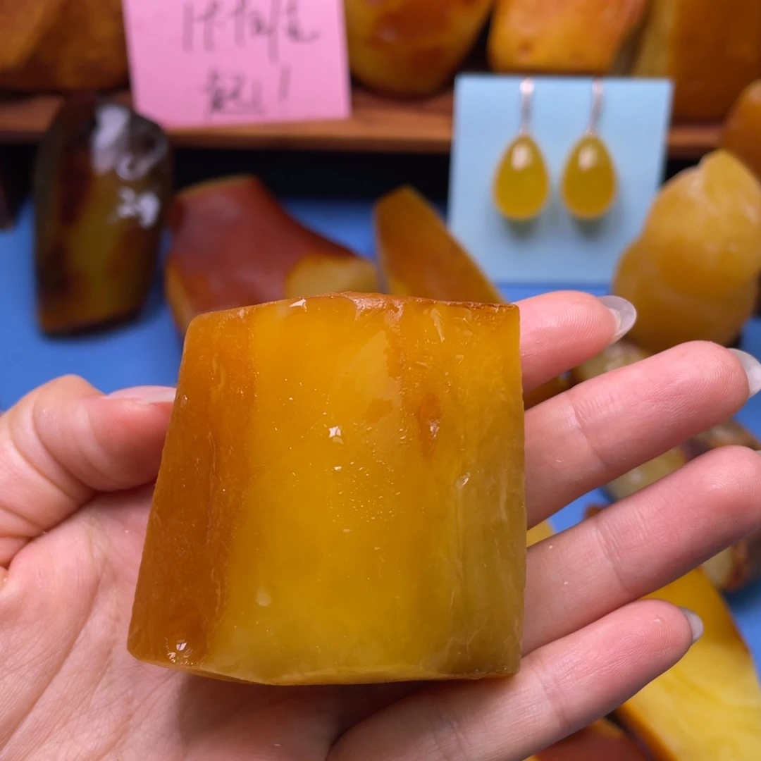 定制蜜蜡未镶嵌合****肤