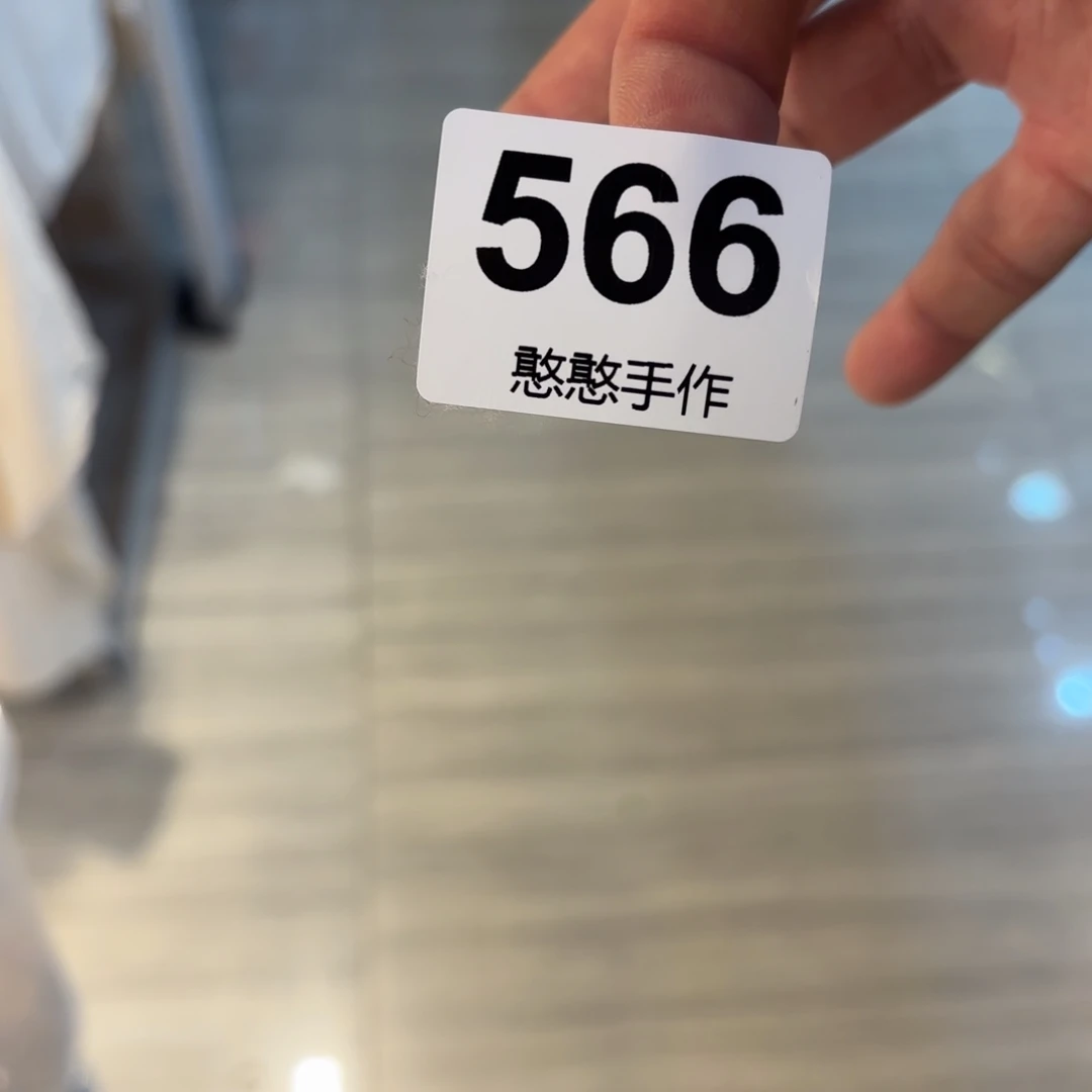 瓷片炭****?可爱的鸭鸭鸭鸭鸭鸭
