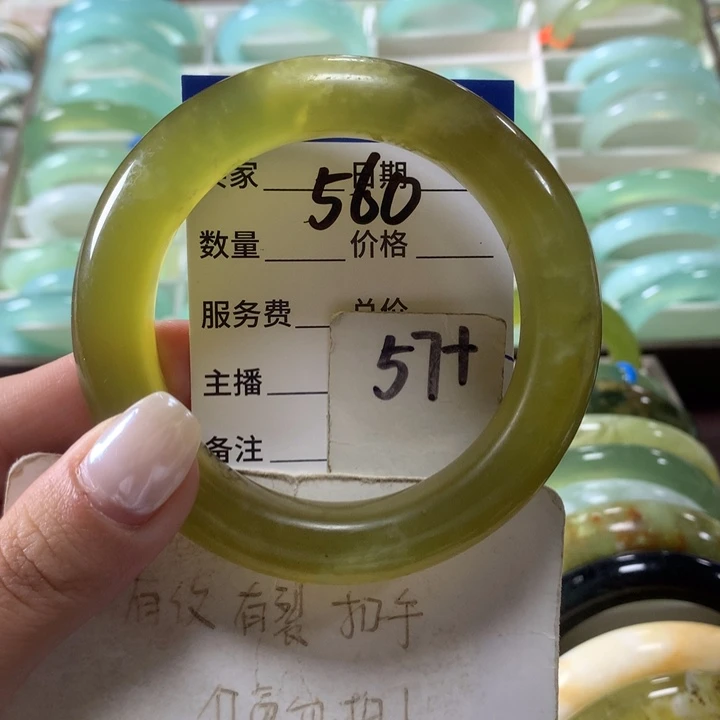 未镶嵌蛇纹石玉手镯560