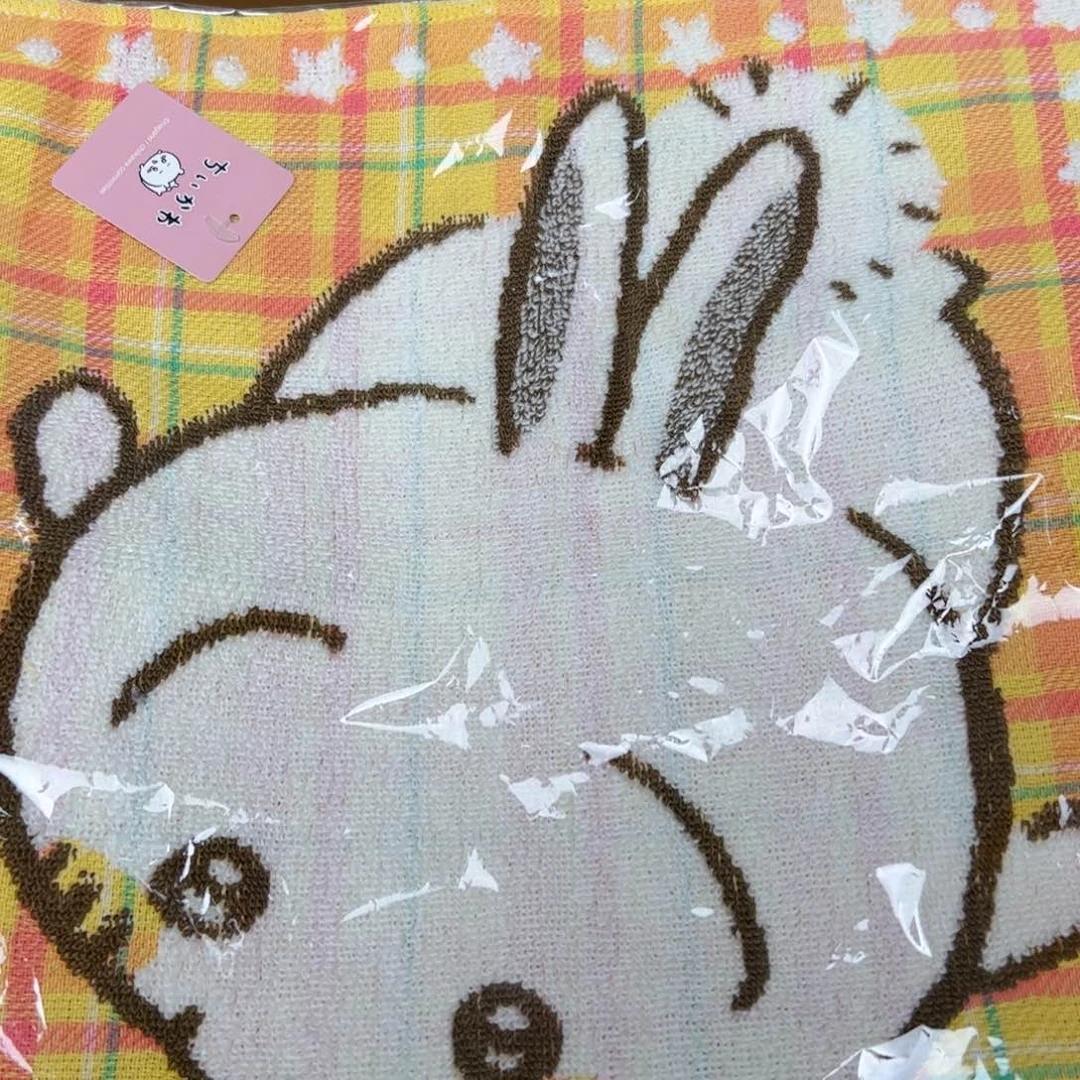 四十八包邮！恭喜发财