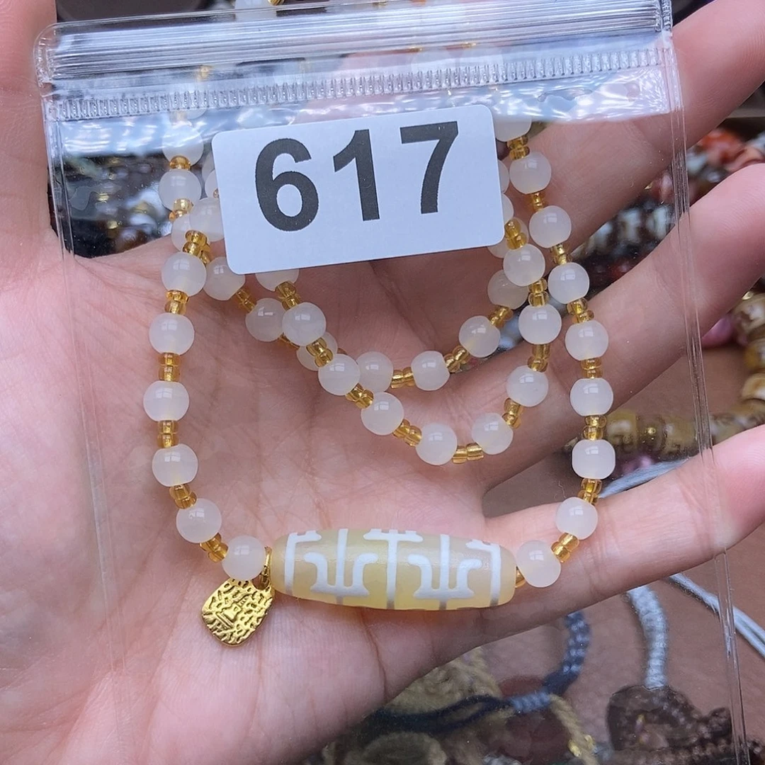 未镶嵌颈饰玛瑙/玉髓
