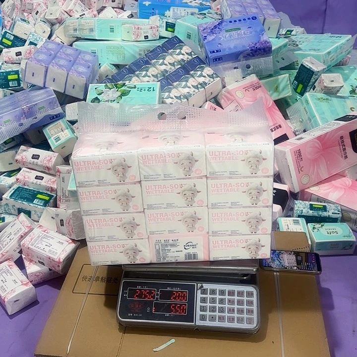 你的电话打不通你