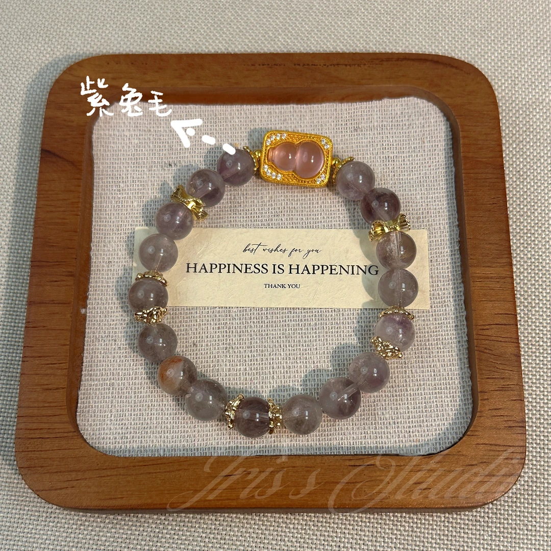 【紫定葫】紫定有福葫芦手串