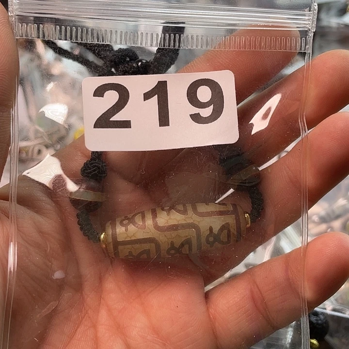 玛瑙/玉髓未镶嵌1
