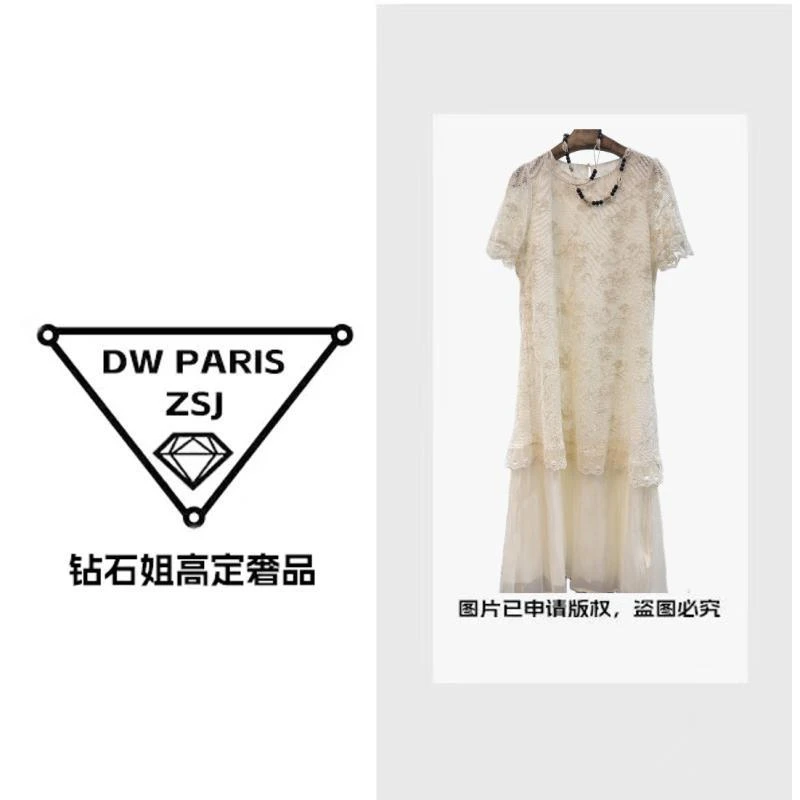 【钻石姐专享】提花夏季不褪色泡泡袖长裙连衣裙3568