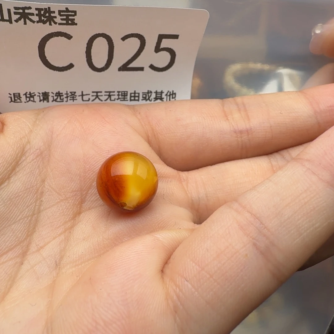 琥珀裸石未镶嵌三***华