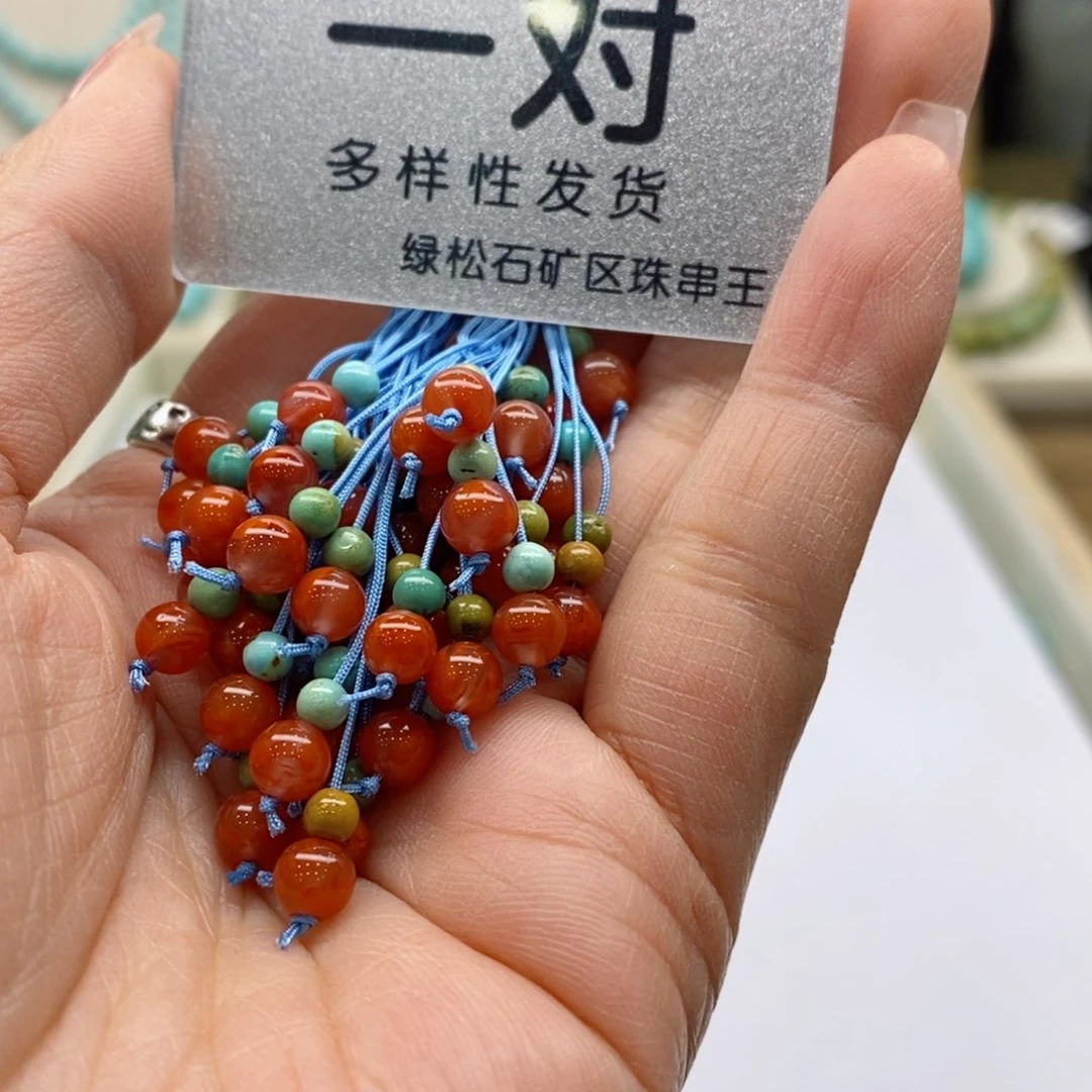 南红玛瑙珠宝奇石未镶嵌