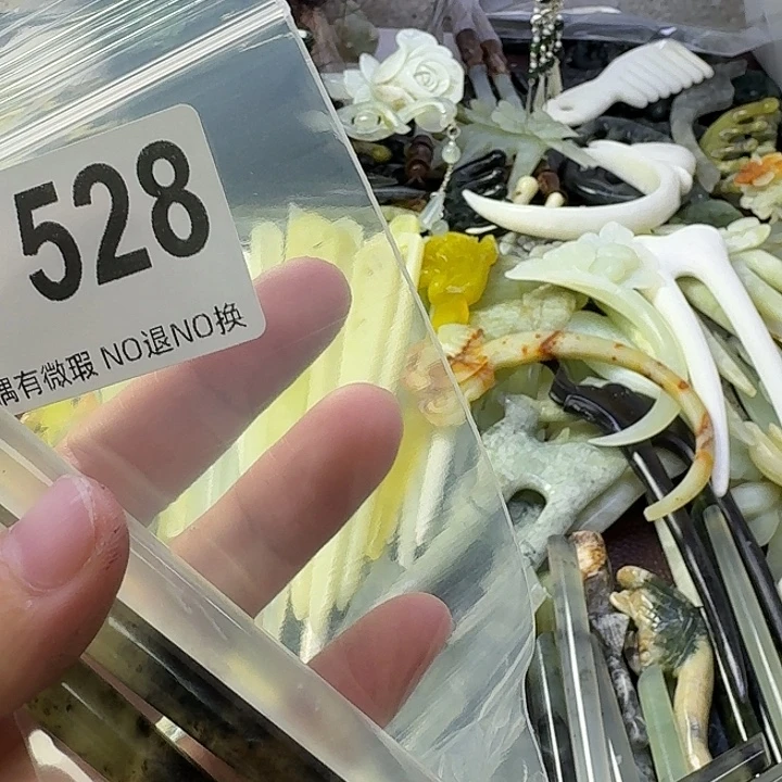 傻***晴蛇纹石玉合金发饰