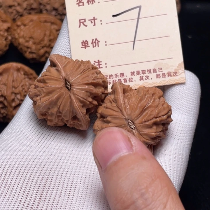 把件文玩核桃磨盘37尺全品白茬7
