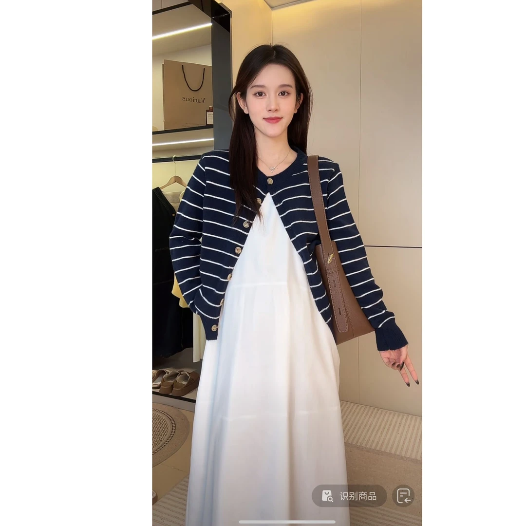 YNVO时尚 2025早秋新品套装韩版简约慵懒风背心裙+蓝色开衫两件套