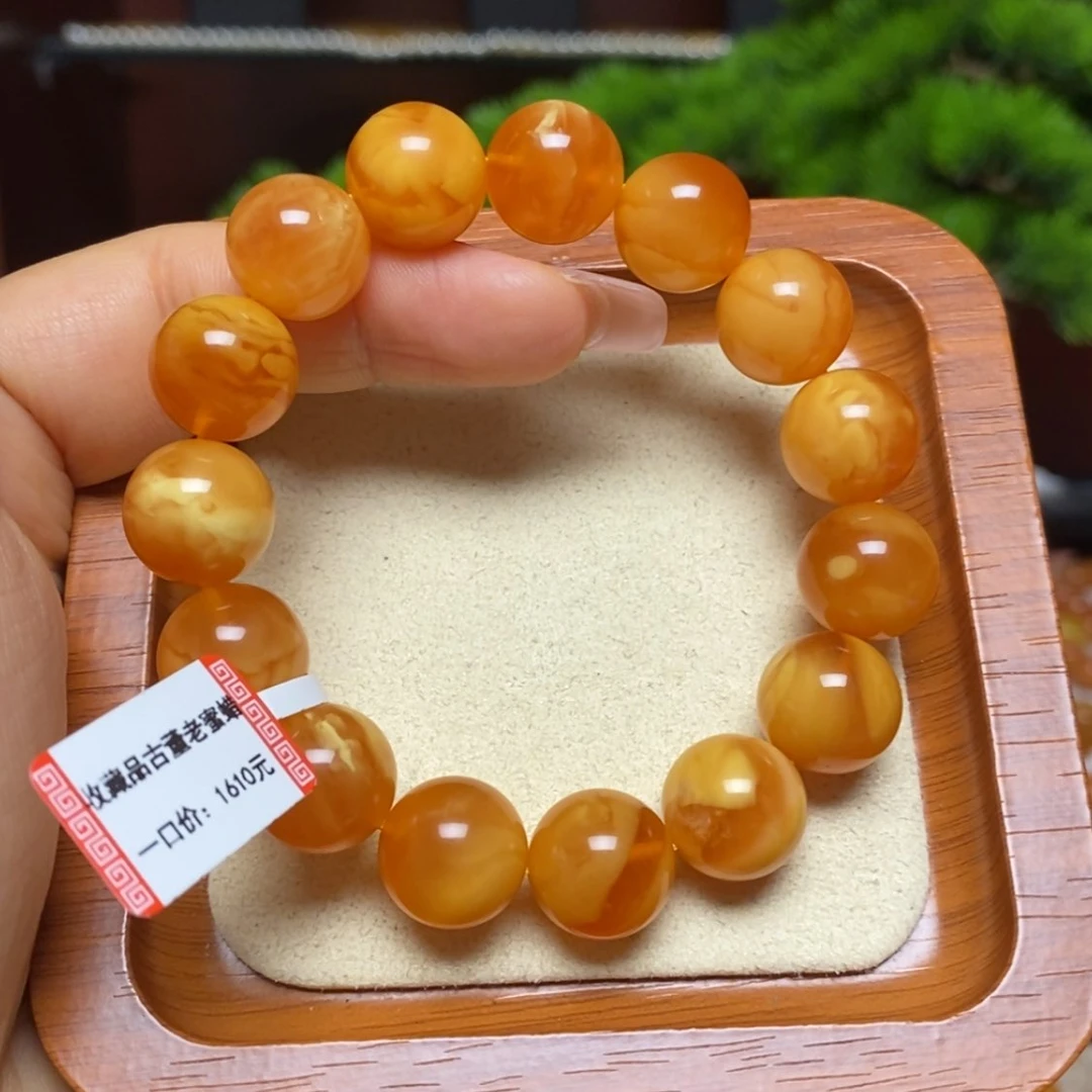 【闪购商品】手链蜜蜡未镶嵌手串