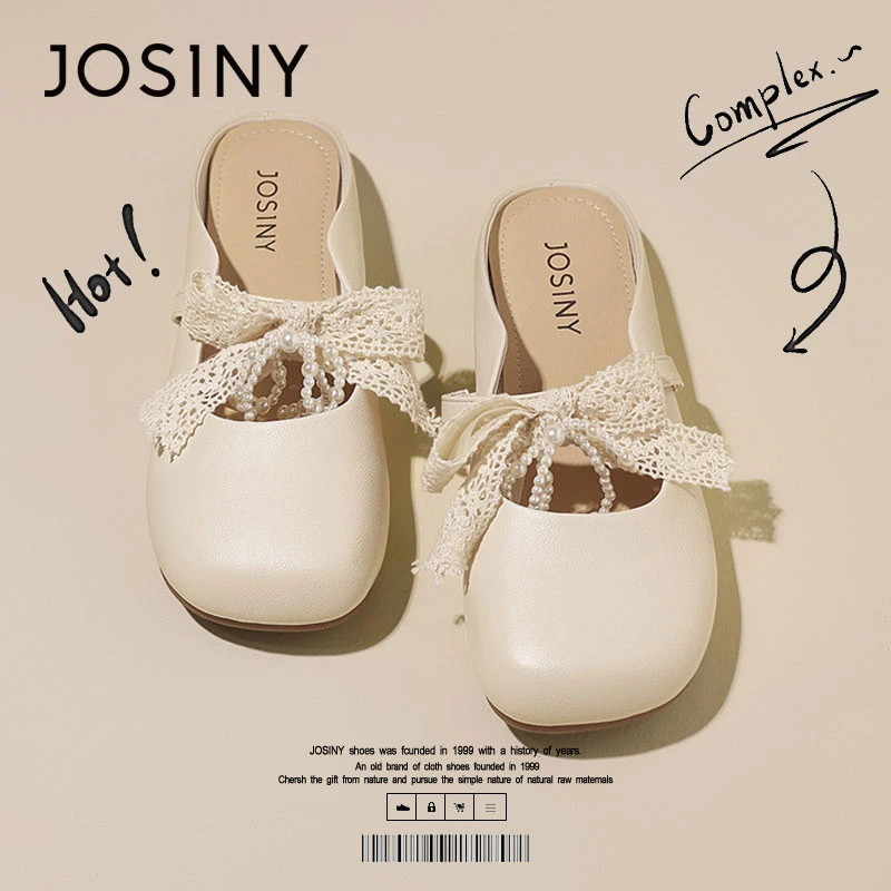 卓诗尼半拖夏季女2025新款外穿法式配裙子单鞋一脚蹬时尚包头凉拖