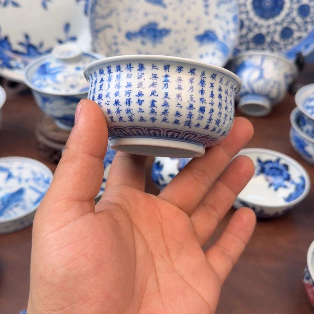 陶摆件心经杯福利福利福利