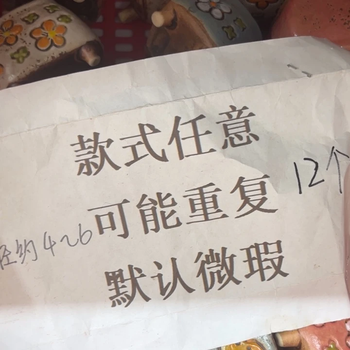 紫砂花盆粗陶材质多肉花盆