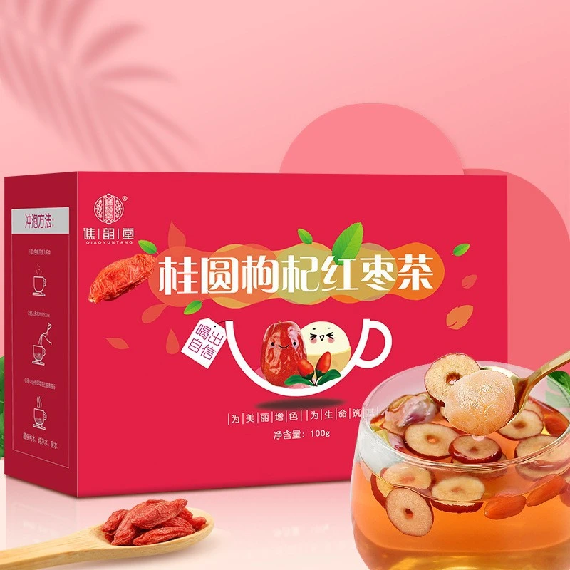 桂圆红枣枸杞茶100g瑰花果茶组合花茶养生茶