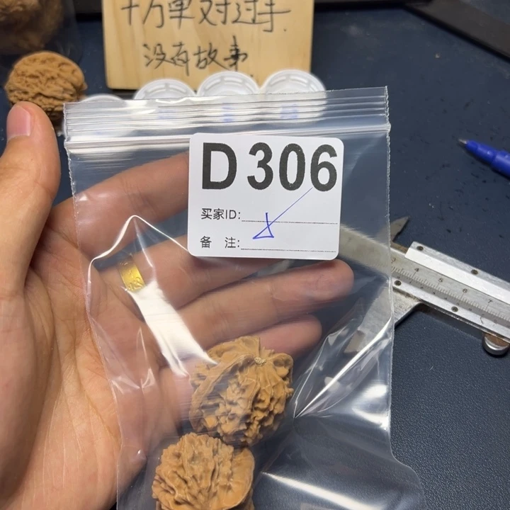哈哈哈哈我的小可爱