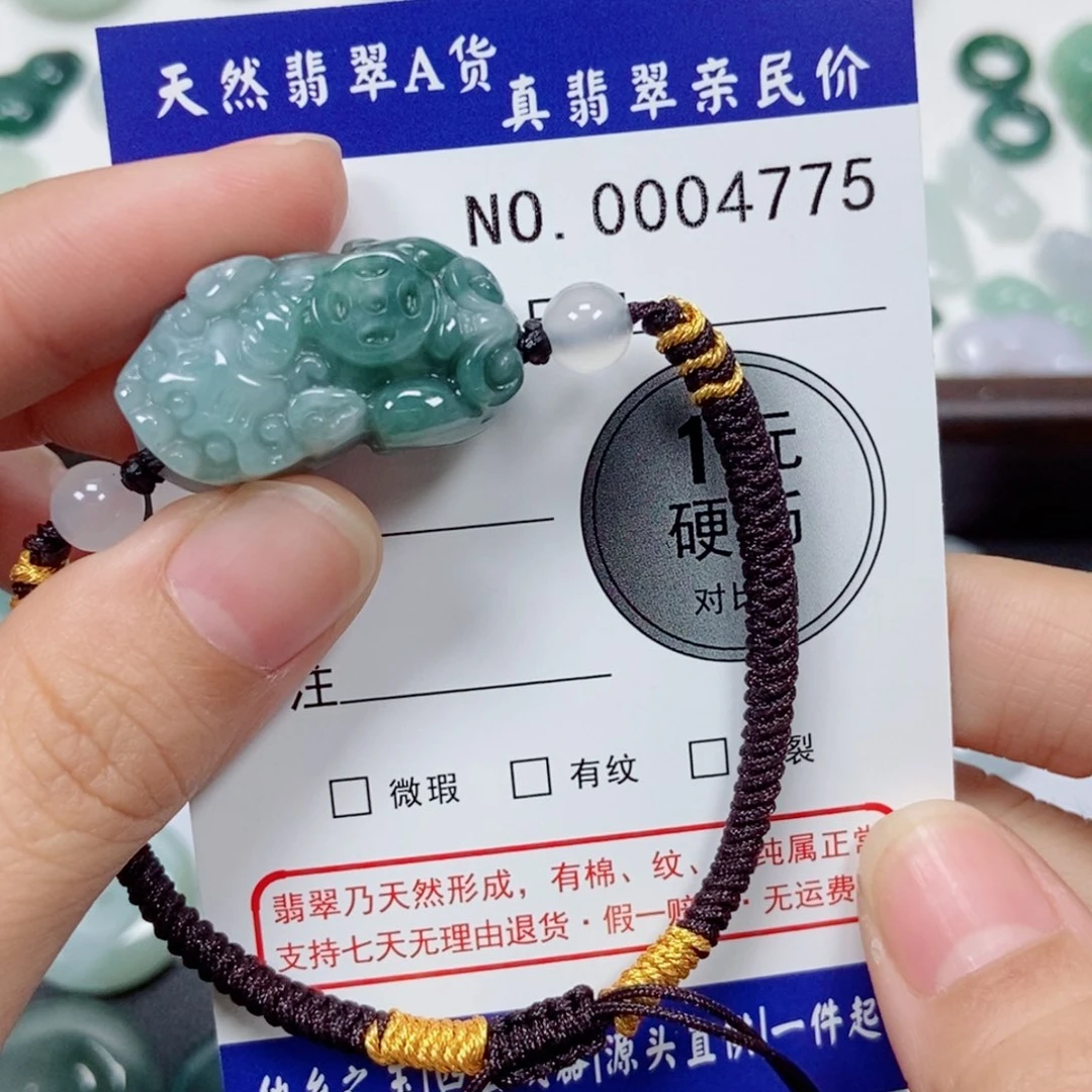 颈饰未镶嵌翡翠天然翡翠貔貅