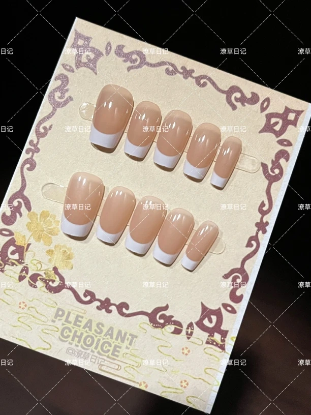 短梯冷白法式日常通勤简约极简短梯穿戴甲10片装