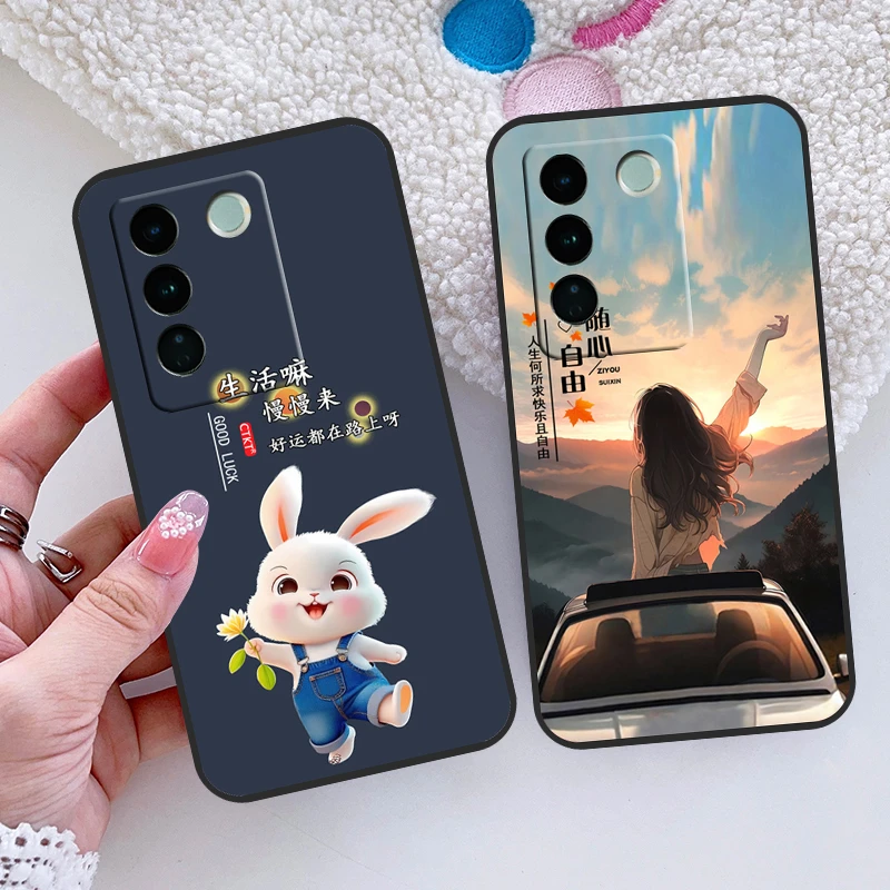 适用vivo s16手机壳V2244A全包边防摔软壳新款硅胶磨砂保护套简约