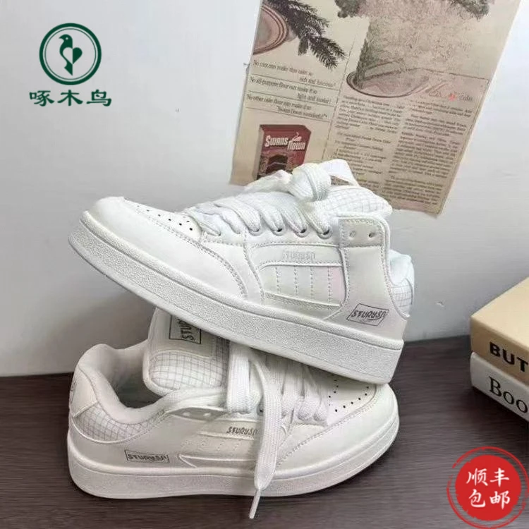 啄木鸟港风小众百搭面包鞋女潮流春季新款板鞋运动休闲小白鞋