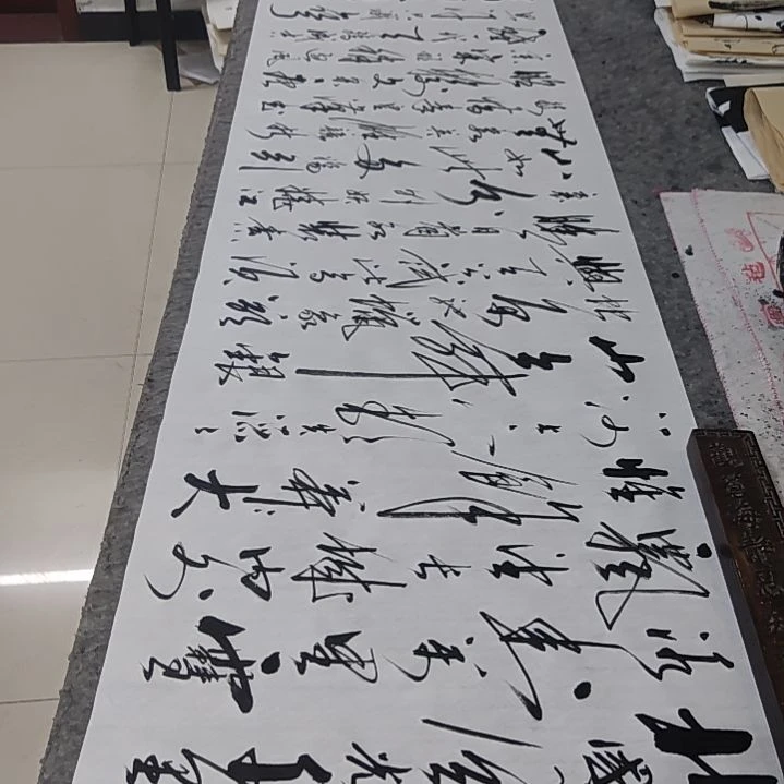 书法书法协会作品沁园春雪赠送一副陋室铭