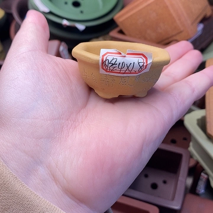 琉璃手工艺品宜兴紫砂精品花盆