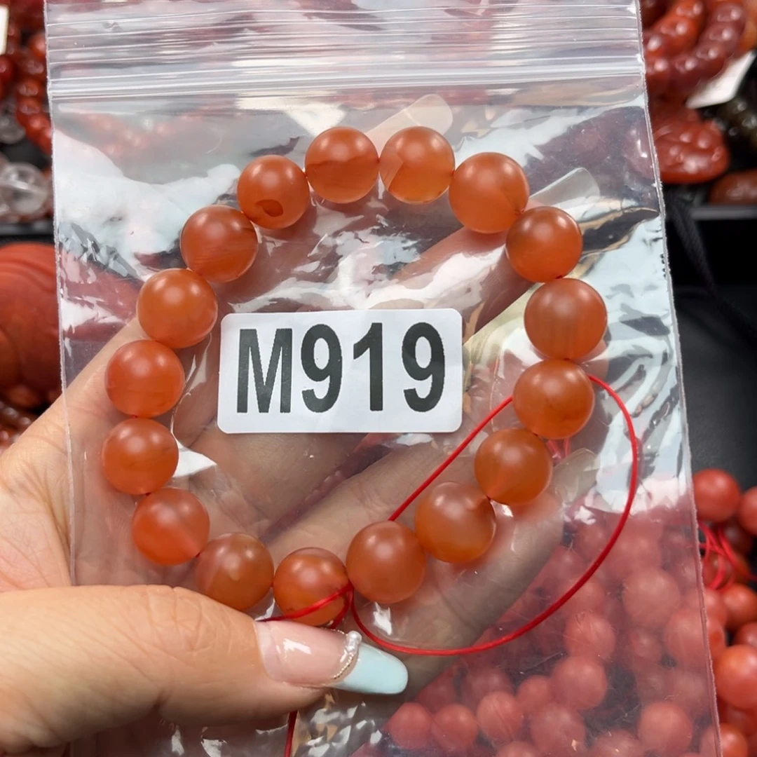 南红玛瑙珠宝奇石未镶嵌12+