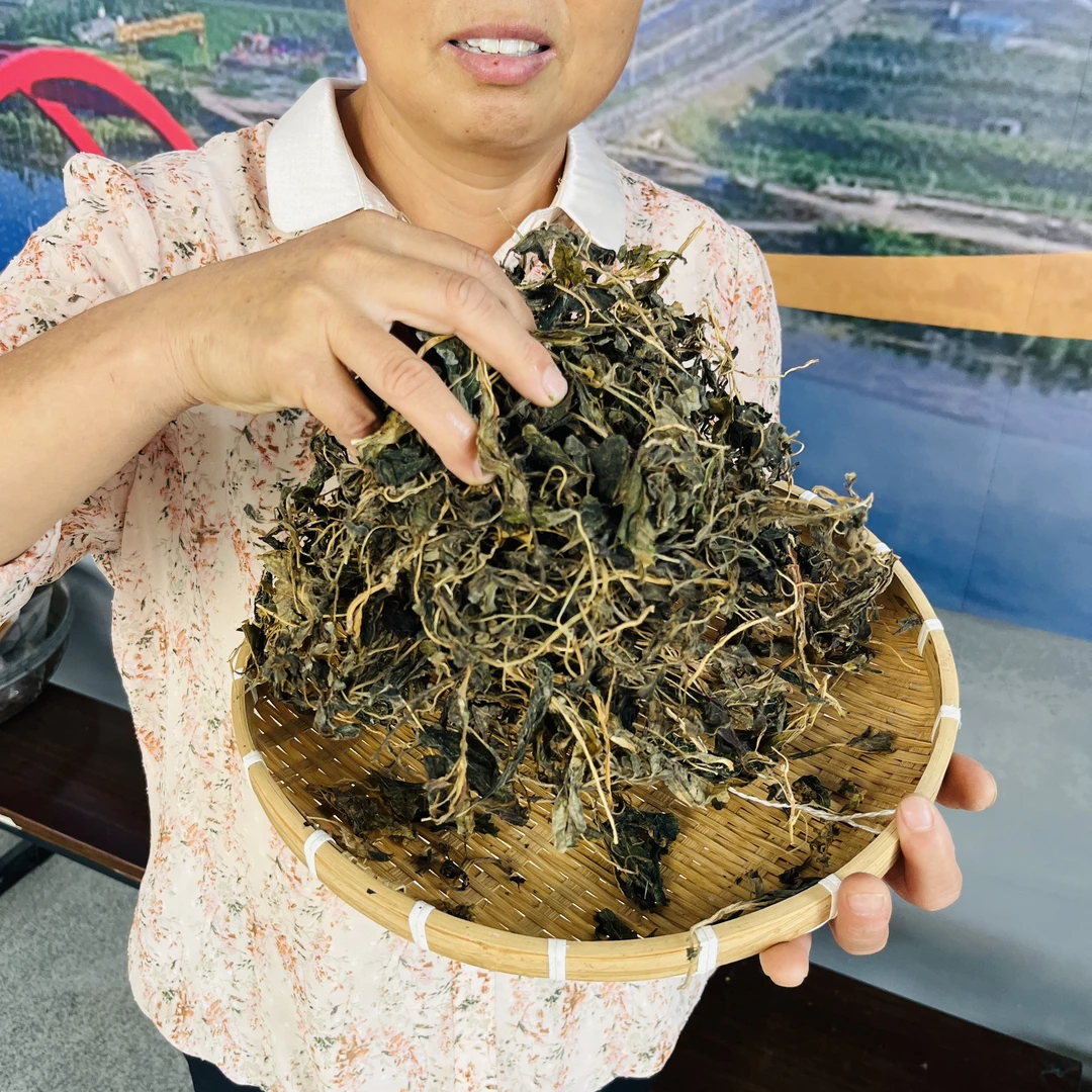【干苋菜】农家苋菜晒干