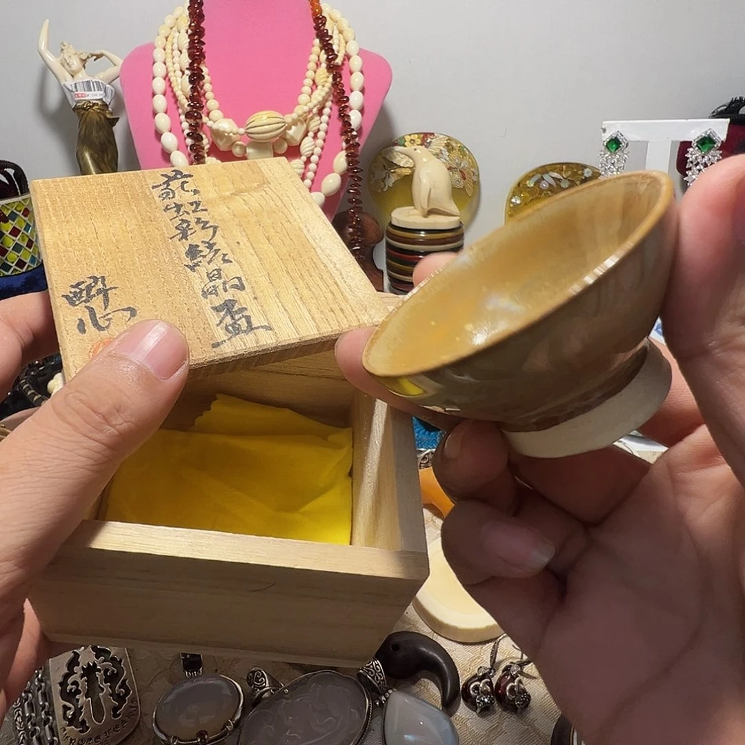 我在成都成都成都