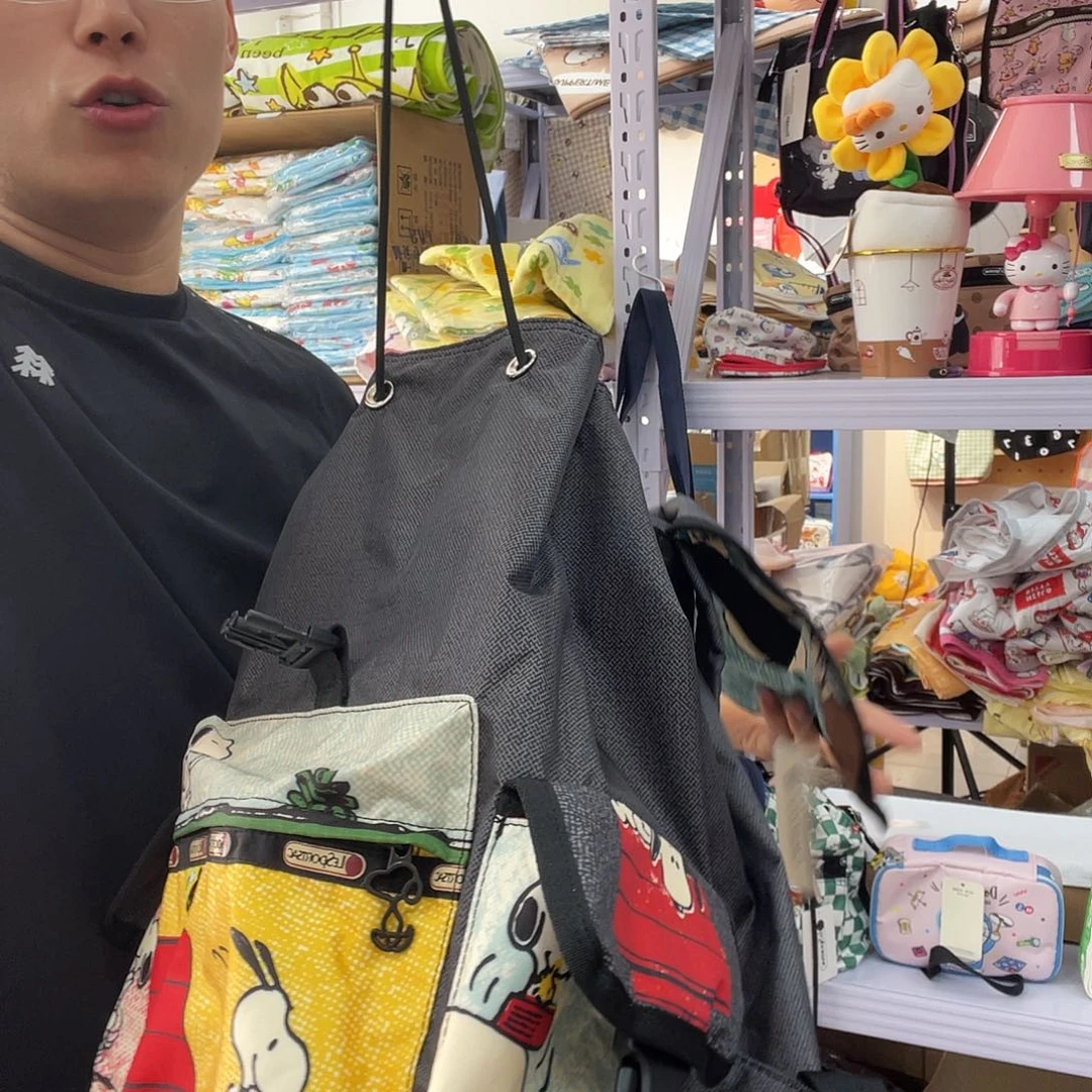 PU化妆包等产品和产品