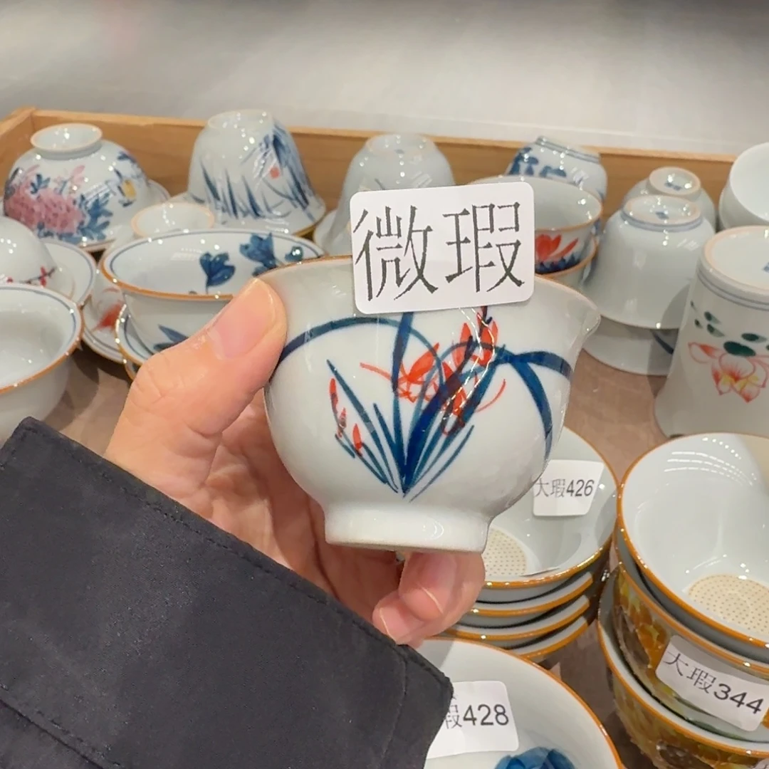 釉下手手绘茶具微瑕