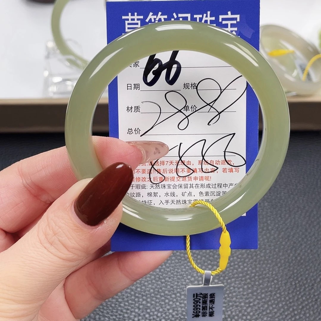 和田玉未镶嵌手镯