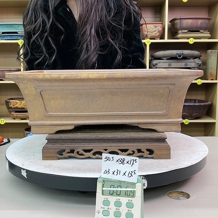 【闪购商品】紫砂公道杯?****?紫砂艺术