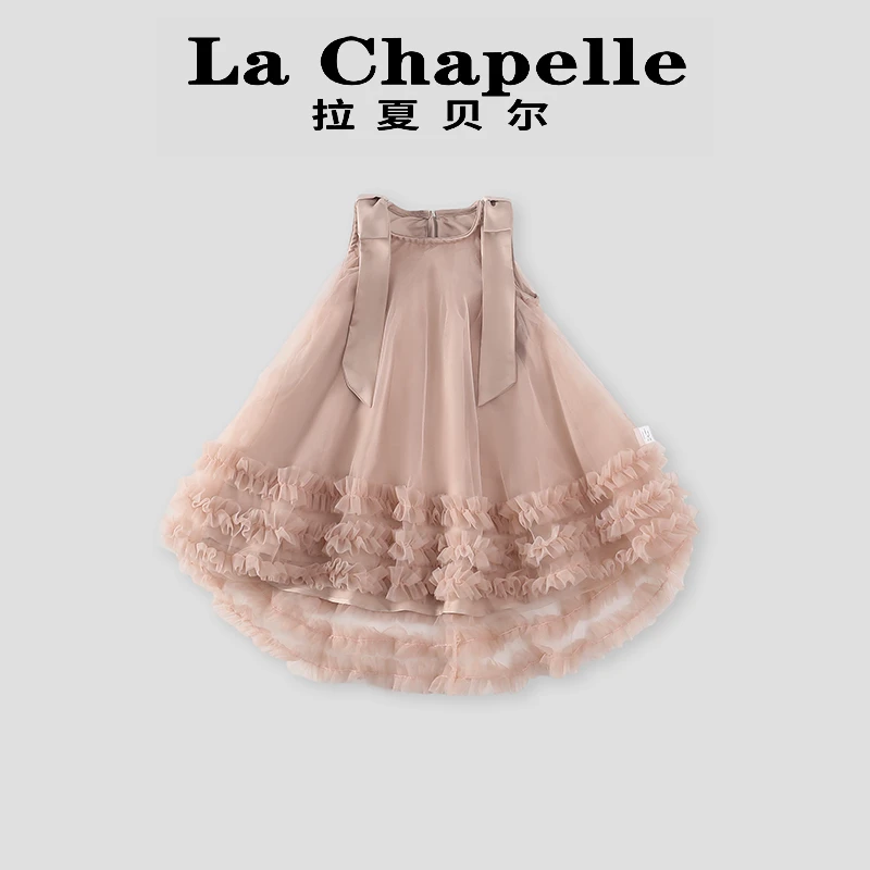 La Chapelle【拉夏贝尔】夏季洋气纯色无袖公主连衣裙LD006