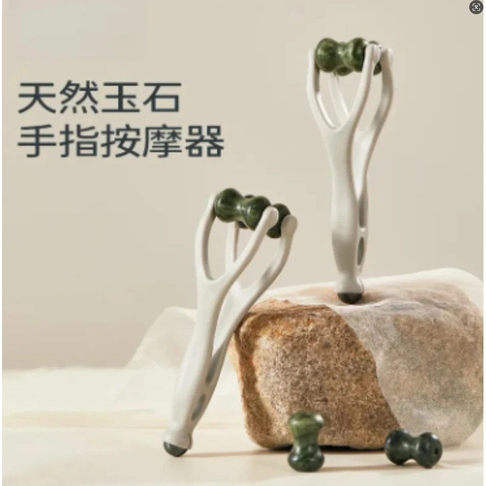 荞芬玉石手指按摩器手部关节穴位刮滚轮神瘦器细长多功能经络神器