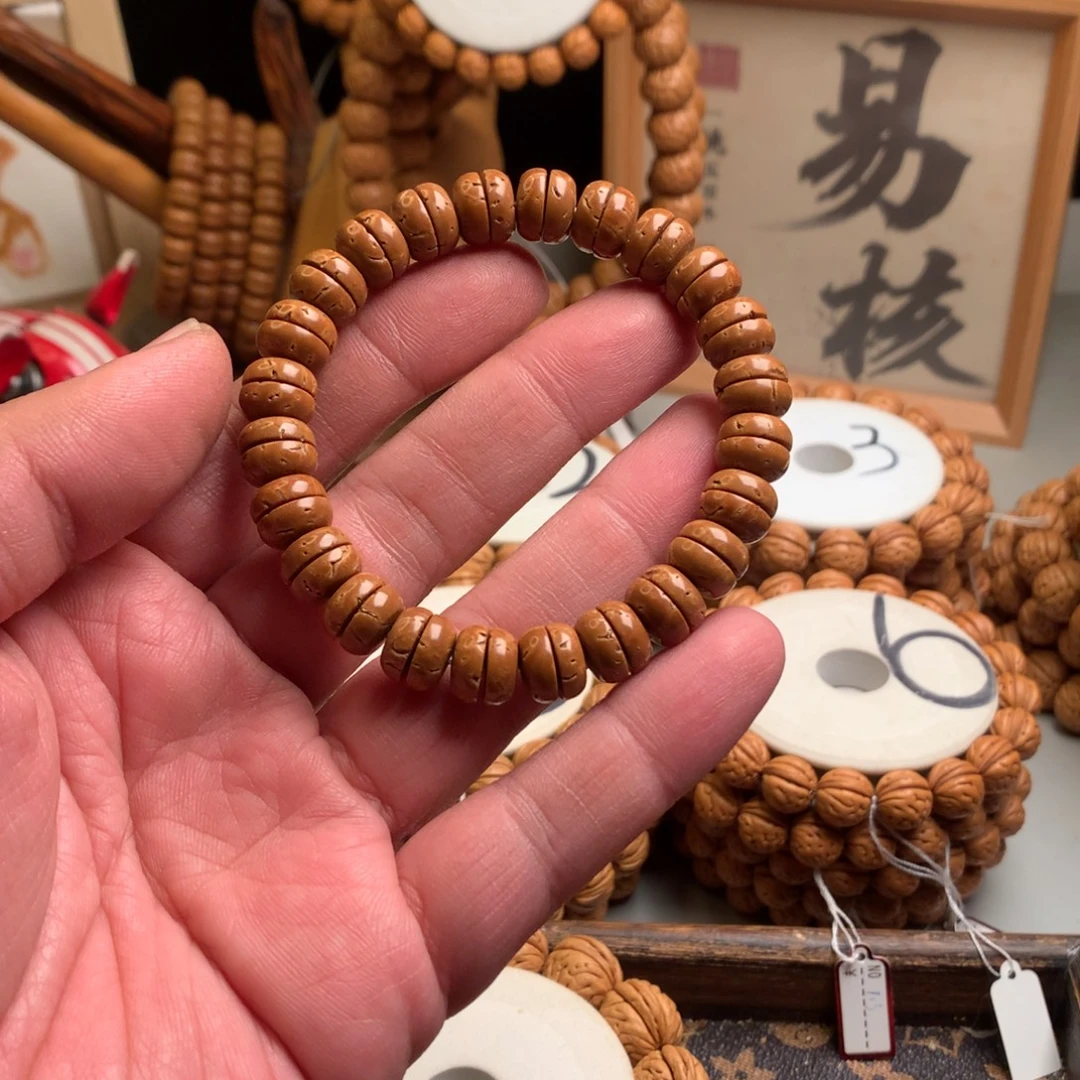 手串桃核【汉堡】1.1隔壁手串